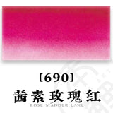 AOOKMIYA French SENNELIER College-level Single Original Watercolor Paint 21ML/tube Art Students Beginner Acuarelas Painting Supplies