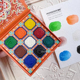 AOOKMIYA 9 Colors Lotus Carved Solid Watercolor Pigment Portable Travel Pack Opaque Watercolor Nail Art and Painting Supplies