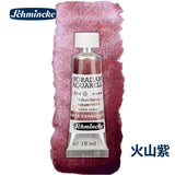 AOOKMIYA Schminck Original 15ML Watercolor Limited New Precipitation Layered Color Tubular Artist Grade Acuarelas Painting Art Supplies