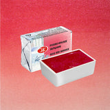 White Nights Artist Sparkling Watercolor Paint 12 Colors Bright Solid Block Solid Watercolor Student Painting Supplies