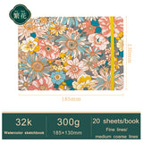 AOOKMIYA 32K Watercolor book 300g cloth art cover portable travel sketching hand-painted blank graffiti painting book art supplies