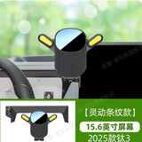 AOOKMIYA Car Mobile Phone Holder Screen Base Mobile Navigation Holder Interior Modification Suitable For BYD Equation Leopard Titanium 3