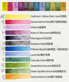 AOOKMIYA Daniel Smith Extra Fine Watercolor Color of Inspiration 12 Colors 0.5ml/1ml Artist Package Acuarela Beginner Painting Supplies  AOOKMIYA.COM