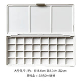 AOOKMIYA 24/48 Grid Empty Watercolor Paint Packaging Box with Color Palette for Student Sketching Portable Aquarela Painting Art Supplies