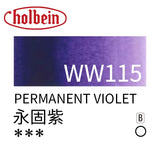 AOOKMIYA Holbein Original Artist-grade Watercolor Paint 60ml Large Tube with Transparent Aquarelle Artist's Painting Art Supplies