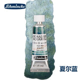 AOOKMIYA Schminck Original 15ML Watercolor Limited New Precipitation Layered Color Tubular Artist Grade Acuarelas Painting Art Supplies