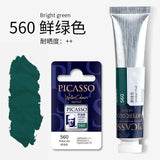 Artists Solid Watercolor Pigments Picasso Tubular Color Block Beginners Hand Painting Materials Art Students Sketching Supplies