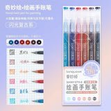 198/6 PCS Drawing Highlighter Morandi Gel Pen Student Diary Scrapbook Painting DIY Gel Pen Office School Supplies Stationery