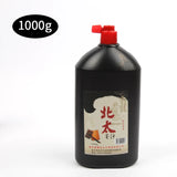AOOKMIYA Wholesale Ink 100g250g500g1000g Calligraphy Painting Practice Student Brush Ink Art Supplies Acrylic Paint Artist Loft