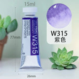 AOOKMIYA Japan Holbein Artist Transparent Watercolor Paint 15ml/0.5oz Tube Student/artist Professional Painting Art Supplies
