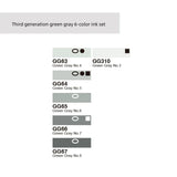 Marker Ink Alcohol-based Oily Marker with Refill Universal Pen Water Student Clothing Comic Design Special Marker Refill Ink