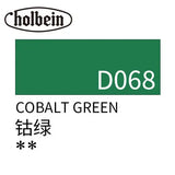 20m Holbein Opaque Acrylic Paint Acrylic Paint Outdoor Sketch Material Hand Painted Acrylic Paint Painting Tools