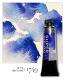 2022 new products as Jue layered color watercolor paint mineral texture ancient style illustration precipitation color set