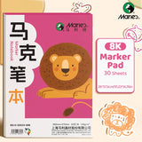 AOOKMIYA Marie's 30 Sheets Marker Paper Pad 16K/A4/8K Bleedproof for Alcohol Markers,32 lb/120 gsm Drawing Sketchbook for Adults, Student