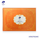 Rubens Star Series Watercolor Round Book 300g 16K Four-sided Seal Glue Handbook Organ Book 50% Cotton Pulp Water Soluble Paper