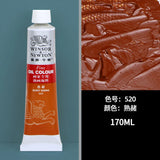 AOOKMIYA Windsor&Newton 45/170ml Single Oil Paint Painter Special Aluminum Tubular Oil Paint Paint for Beginners Art Painting Supplies