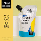 Montmarte Acrylic Colour 100ml Supplementary Bag DIY Hand-painted Graffiti Coloring Waterproof Textile T-shirt Acrylic Paint