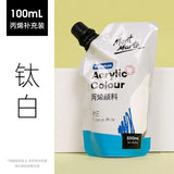 Montmarte Acrylic Colour 100ml Supplementary Bag DIY Hand-painted Graffiti Coloring Waterproof Textile T-shirt Acrylic Paint