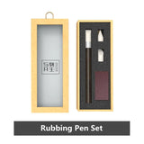 AOOKMIYA New Sketch Rubbing Pen Set Wooden Handle Art Special Paper Brush High-glow Smudge Correction Smear Tool Copy Art Supplies