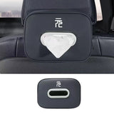 AOOKMIYA Car Tissue Box Car Armrest Box Tissue box Hanging Tissue Bag Interior Modification Product Suitable For2024-2025 BYD Plus/UP/Pro