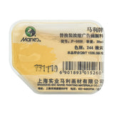 Jelly Concentrated Gouache Pigment Single Replacement Pack 30ml Cup Advertising Paint Gouache Replacement Pigment