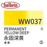 AOOKMIYA Holbein Original Artist-grade Watercolor Paint 60ml Large Tube with Transparent Aquarelle Artist's Painting Art Supplies