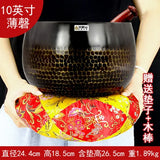 AOOKMIYA Buddhist Tibetan Singing Bowl Handmade Percussion Instruments Nepal Singing Bowls Meditation Massage Yoga Decorative Accessories AOOKMIYA.COM