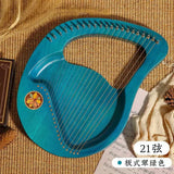 AOOKMIYA 16-string Plate-style Lyar Stringed Instruments Portable 21-string Small Harp Beginners Practice Musical Instrument Adults AOOKMIYA.COM