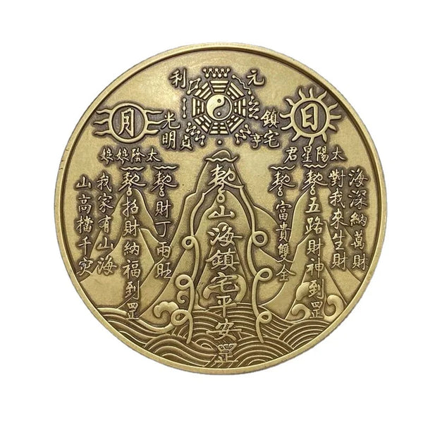 Pure copper  Exquisite handicraft feng shui ornaments mascot Shanhai town Copper seal, To ward off evil spirits