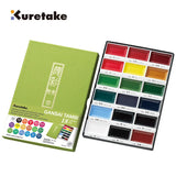 NEW Kuretake Professional Solid Watercolor Paint Set 12/18 Colors Water Color Paints For Painting Art Supplies