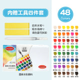 AOOKMIYA 12/24/36/48 Colors Watercolor Paint Set with Water Brush Pens Art Supplies, for Artists, Amateur Hobbyists and Painting Lovers AOOKMIYA.COM