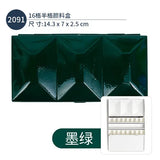 Italian FOME Solid Watercolor Paint Enamel Box 12/16/18/24 Half Grid Full Grid Palette Art Supplies