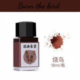 Waterproof Color Ink Comic Hook Line Quick Dry Ink Pastel Watercolor Pen Ink Art Supplies Painting Tools Painting Smudge Ink