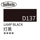 20m Holbein Opaque Acrylic Paint Acrylic Paint Outdoor Sketch Material Hand Painted Acrylic Paint Painting Tools