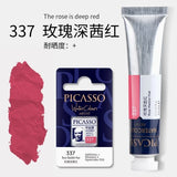 Artists Solid Watercolor Pigments Picasso Tubular Color Block Beginners Hand Painting Materials Art Students painting Supplies