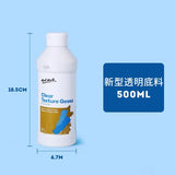 Montmartre Acrylic Medium Matt Gloss Blending Liquid White Transparent Base Crack Paste Sculpting Paste Painting Supplies