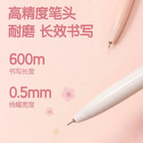 Deli 3pcs 0.5mm Black Ink Quick-drying Kawaii Gel Pen Cute Pen Stationery School Supplies Office Supplies Signing Pen Gift