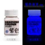 AOOKMIYA 58g/bottle Luminous Acrylic Paint Luminous Waterproof Handmade DIY Bottles Clothes Shoes Fabric Paint Painting Supplies