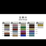 AOOKMIYA 100% Cotton High Quality Cross stitch Floss Embroidery thread  Cross Stitch Embroidery Hand Knitting Sewing Weaving 8m 447 color