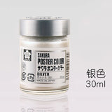 AOOKMIYA Japanese SAKURA Gouache Paint 30ml Calligraphy Copy Spring Festival Couplets Silver Powder Chinese Gold Powder Degumming Gouache  AOOKMIYA.COM