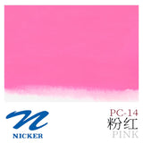 Japan NICKER opaque gouache paint 10ml tube poster pigments portable painting watercolor student supplies art supplies