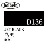 20m Holbein Opaque Acrylic Paint Acrylic Paint Outdoor Sketch Material Hand Painted Acrylic Paint Painting Tools