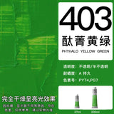 Winsor & Newton Winton Oil Color, 37ml (1.25-oz) Tube Art Supplies Aquarela Good Transparency, Excellent Tinting Strength