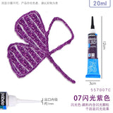 1PC PEBEO Setacolor 3D Fabric Paint, 20ml Textile Fiber Hook Line Pen Waterproof Diy Hand-painted Clothes Pigment