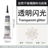 1PC PEBEO Vitrail 3D Fabric Paint, 20ml Textile Fiber Hook Line Pen Waterproof Diy Hand-painted Ceramic Metal Pigment