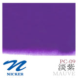 Japan NICKER opaque gouache paint 10ml tube poster pigments portable painting watercolor student supplies art supplies
