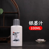 100ml/250ml Black/Red/White/Silver/Gold Chinese Calligraphy Ink Metallic Golden Paint Brush Ink For Writing Stationery Supplies