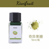 Waterproof Color Ink Comic Hook Line Quick Dry Ink Pastel Watercolor Pen Ink Art Supplies Painting Tools Painting Smudge Ink