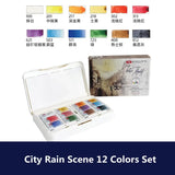 AOOKMIYA Russian White Night 12-color Artist-grade Solid Watercolor Pigment Macaron/metallic Portable Watercolor Paint Set Art Supplies