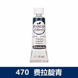 Schincke 2024 New Color Artist's Organic Nature Series Tubular Watercolor Pigment Good Diffusivity Stable Color  Water Colours